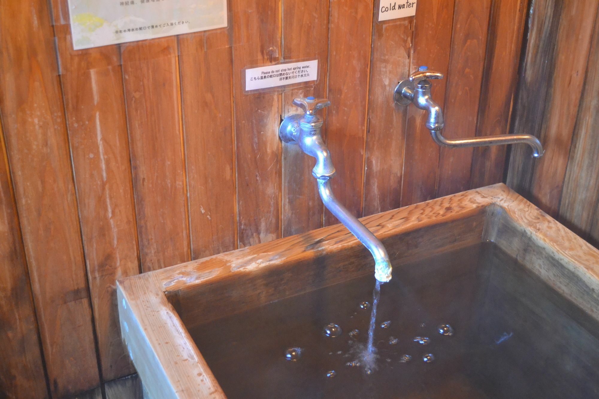 Hakone Guesthouse Toi מראה חיצוני תמונה